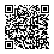 qrcode:http://info241.info/doutes-persistants-sur-la-qualite-de-l-eau-de-la-seeg,4234