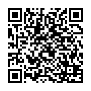 qrcode:http://info241.info/les-services-mobile-edan-d-airtel-et-moov-gabon-telecom,6692