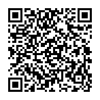 qrcode:http://info241.info/le-commissariat-general-au-plan-du-gabon-et-le-pnud-au-chevet,9063