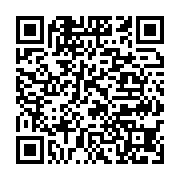 qrcode:http://info241.info/rdc-vs-gabon-pantheres-reduites-a-17-et-un-report-a-21h-la,6966