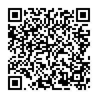 qrcode:http://info241.info/la-pose-de-la-premiere-pierre-du-stade-de-port-gentil-en-images,1143