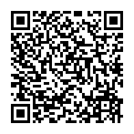 qrcode:http://info241.info/la-desormais-invalidite-du-president-ali-bongo-et-la-disgrace-du,6387