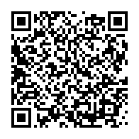 qrcode:http://info241.info/la-fondation-ma-banniere-et-alba-s-unissent-pour-soutenir-les,9107
