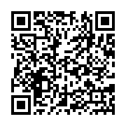 qrcode:http://info241.info/liberez-les-trottoirs-les-commercants-gabonais-de-mont-bouet,7396