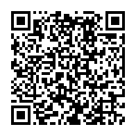 qrcode:http://info241.info/proces-bongo-valentin-les-membres-de-la-young-team-ecopent-jusqu,11160