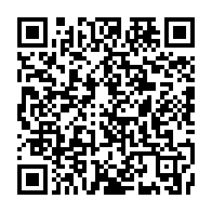 qrcode:http://info241.info/coronavirus-libreville-ordonne-la-fermeture-des-moutoukis-jusqu,5679