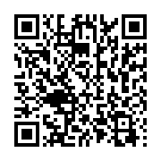 qrcode:http://info241.info/port-gentil-prives-d-eau-potable-depuis-3-jours-due-a-la,7268