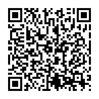 qrcode:http://info241.info/les-forces-armees-gabonaises-ont-desormais-un-nouveau-commandant,8575
