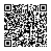 qrcode:http://info241.info/une-gamine-de-12-ans-renvoyee-au-gabon-pour-avoir-pratique-la,5984