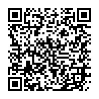 qrcode:http://info241.info/reformes-politiques-au-gabon-les-comites-d-avant-projet-rendent,10452
