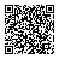 qrcode:http://info241.info/ali-bongo-quitte-dans-la-totale-clandestinite-mediatique-riyad,4045