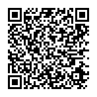 qrcode:http://info241.info/expulse-du-senegal-kemi-seba-promet-revenir-en-afrique-sonner-la,3087