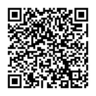 qrcode:http://info241.info/cousin-et-maganga-moussavou-se-reconcilient-apres-l-incident-du,4024