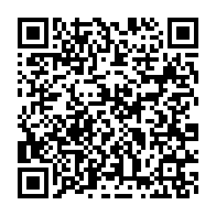 qrcode:http://info241.info/ckilsenpensent-la-nouvelle-loi-gabonaise-contre-les-violences,6373