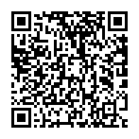 qrcode:http://info241.info/transition-au-gabon-pluies-de-decrets-pour-integrer-l-armee-dans,8270