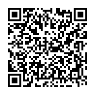 qrcode:http://info241.info/classement-fifa-le-gabon-gagne-une-place-et-pointe-en-septembre,10907