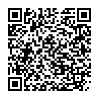 qrcode:http://info241.info/grand-libreville-de-fortes-perturbations-dans-la-distribution-d,10786