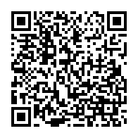 qrcode:http://info241.info/gabon-la-cour-constitutionnelle-raccord-avec-l-interdiction-de,9460