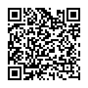 qrcode:http://info241.info/pourquoi-les-bongo-valentin-tentent-par-tous-les-moyens-d,11116