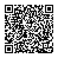 qrcode:http://info241.info/eliminatoires-can-2025-serge-junior-martinsson-ngouali-forfait,9644