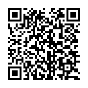 qrcode:http://info241.info/libreville-une-nouvelle-fois-victime-de-fortes-pluies,4944