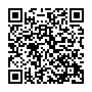 qrcode:http://info241.info/la-cnr-tire-sur-le-dialogue-national-du-ctri-et-exige-une,8875