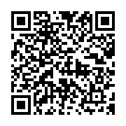 qrcode:http://info241.info/el-mondial-2026-les-elephants-de-cote-d-ivoire-deja-a,10855