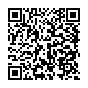 qrcode:http://info241.info/respect-du-couvre-feu-348-noctambules-interpelles-par-la,9765
