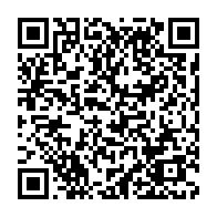 qrcode:http://info241.info/une-activiste-gabonaise-proche-de-jean-ping-obtient-le-statut-de,3888