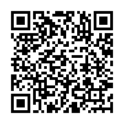 qrcode:http://info241.info/coupure-d-electricite-sur-l-axe-kango-lambarene-apres-un,10805