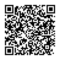 qrcode:http://info241.info/17-aout-vers-un-58eme-anniversaire-d-independance-du-gabon-sur,3804