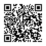 qrcode:http://info241.info/qatar-2022-malgre-ses-joueurs-vedettes-le-gabon-battu-sans,6163