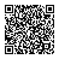 qrcode:http://info241.info/les-verites-de-laccruche-alihanga-discutees-par-noel-boundzanga,3702
