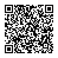 qrcode:http://info241.info/radie-brise-oublie-la-lente-agonie-de-moukagni-iwangou-signee,11098