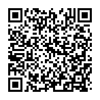 qrcode:http://info241.info/le-26e-anniversaire-de-l-upg-place-sous-le-signe-du-renouveau-et,1135