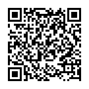 qrcode:http://info241.info/quand-la-crise-des-chefs-au-pdg-d-ali-bongo-fait-les-bonnes,10655
