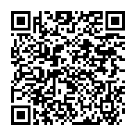 qrcode:http://info241.info/feg-kouakoua-prend-les-renes-du-patronat-gabonais-dans-l-ombre-d,10395