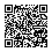 qrcode:http://info241.info/centrafrique-120-casques-bleus-tunisiens-remplacent-ceux,6217