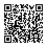 qrcode:http://info241.info/violences-a-port-gentil-fin-de-cavale-pour-le-chef-de-gang,9380