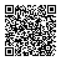 qrcode:http://info241.info/pascaline-bongo-poursuivie-en-france-pour-une-sombre-affaire-de,8288