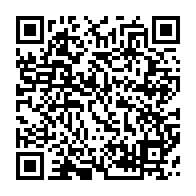 qrcode:http://info241.info/les-premiers-senateurs-et-deputes-de-la-transition-entrent-en,8353