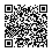 qrcode:http://info241.info/mouila-elle-se-fait-passer-pour-une-gabonaise-avant-d-etre,11157