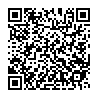 qrcode:http://info241.info/ali-bongo-nomme-de-nouveaux-gouverneurs-de-province-a-la-veille,3814
