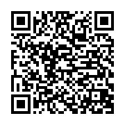 qrcode:http://info241.info/pdg-l-avalanche-de-demissions-qui-renforcent-l-opposition,826
