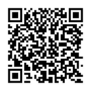 qrcode:http://info241.info/lee-white-a-prete-serment-pour-devenir-ministre-gabonais-des,4487