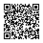 qrcode:http://info241.info/uob-le-snec-attend-les-sanctions-des-derniers-conseils-de,162