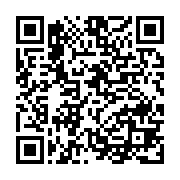 qrcode:http://info241.info/le-second-tour-du-baccalaureat-gabonais-affiche-un-taux-de,5364