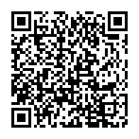 qrcode:http://info241.info/un-enieme-train-mineralier-de-la-setrag-deraille-a-la-lisiere-de,9527