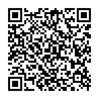 qrcode:http://info241.info/paris-sportifs-ou-et-comment-parier-et-gagner-en-ligne-au-gabon,5564