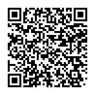qrcode:http://info241.info/apres-son-agression-pierre-emerick-aubameyang-quitte-l-espagne,7202